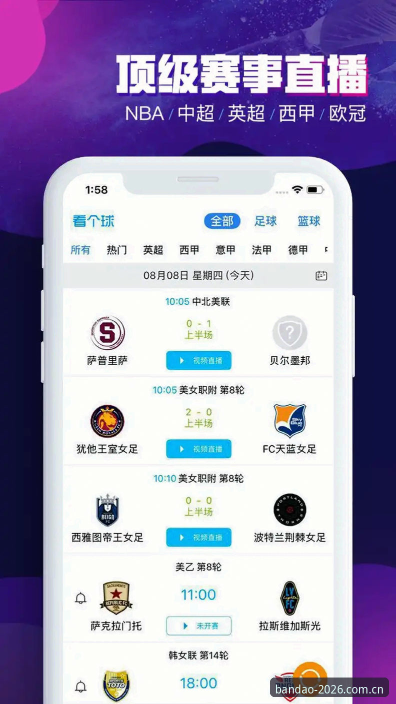 半岛体育最新推荐 半岛体育官网2026新版深度评测:老用户的真实体验与实用指南